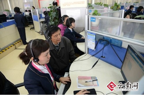 10086客服会主动给客户打电话吗?