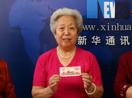 访谈--新华网兵团频道